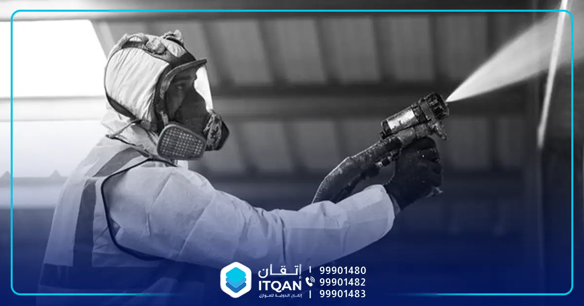 العزل بالرش الأمريكي