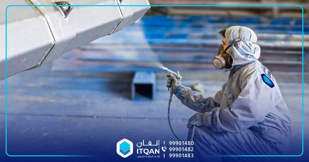 العزل بالرش الأمريكي