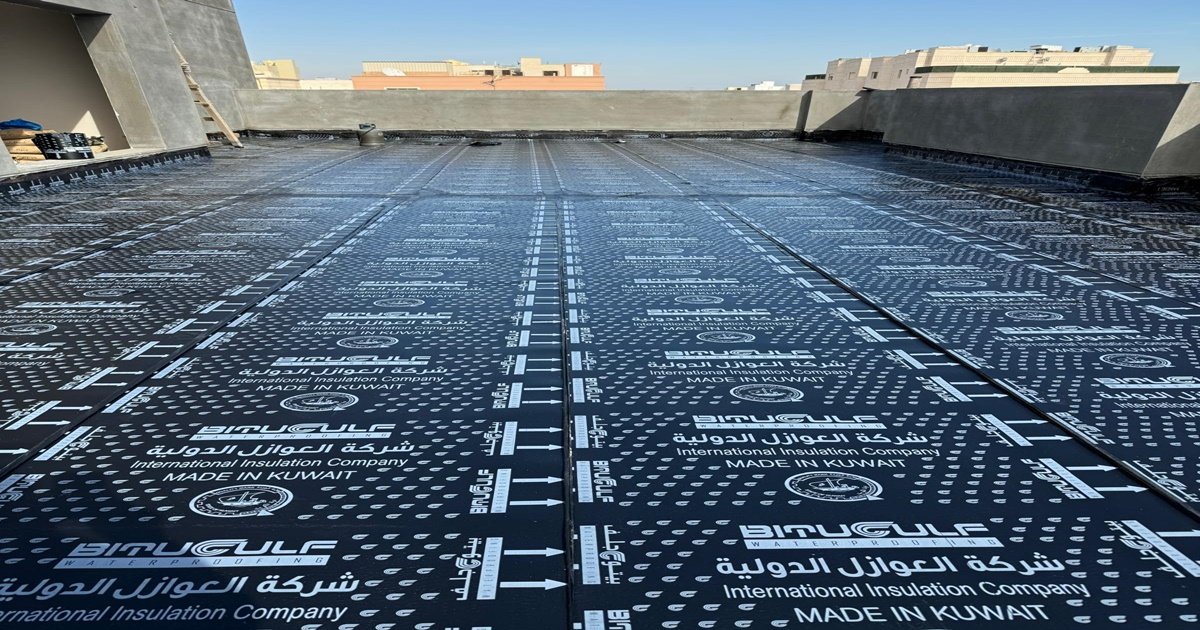 افضل طرق العزل المائي للاسطح