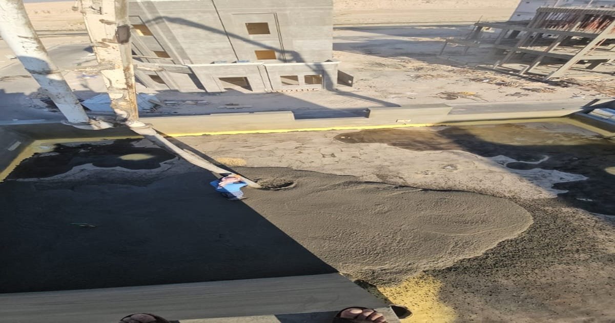 عازل أسطح جيتاروف