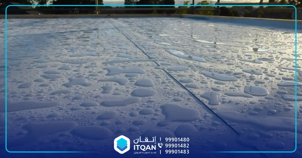 عازل مائي فوق البلاط