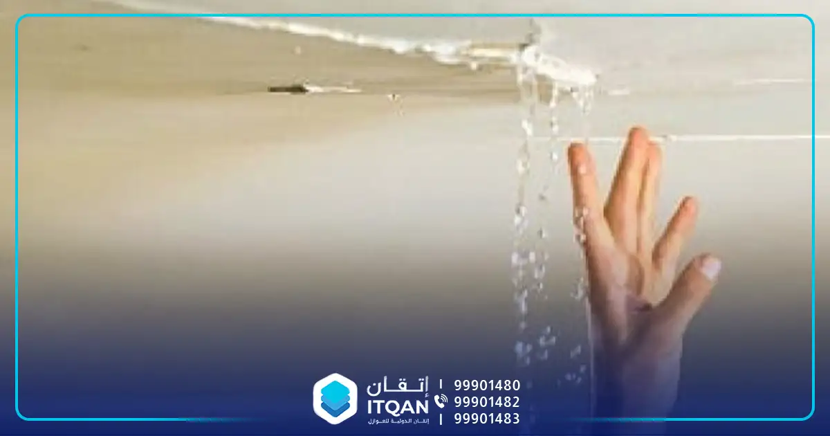 أضرار إهمال العزل المائي