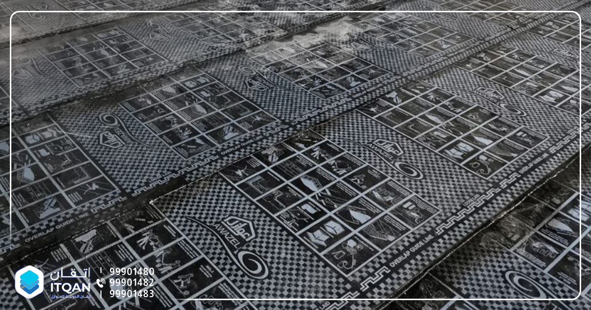 أفضل شركة عزل الطربال في الكويت