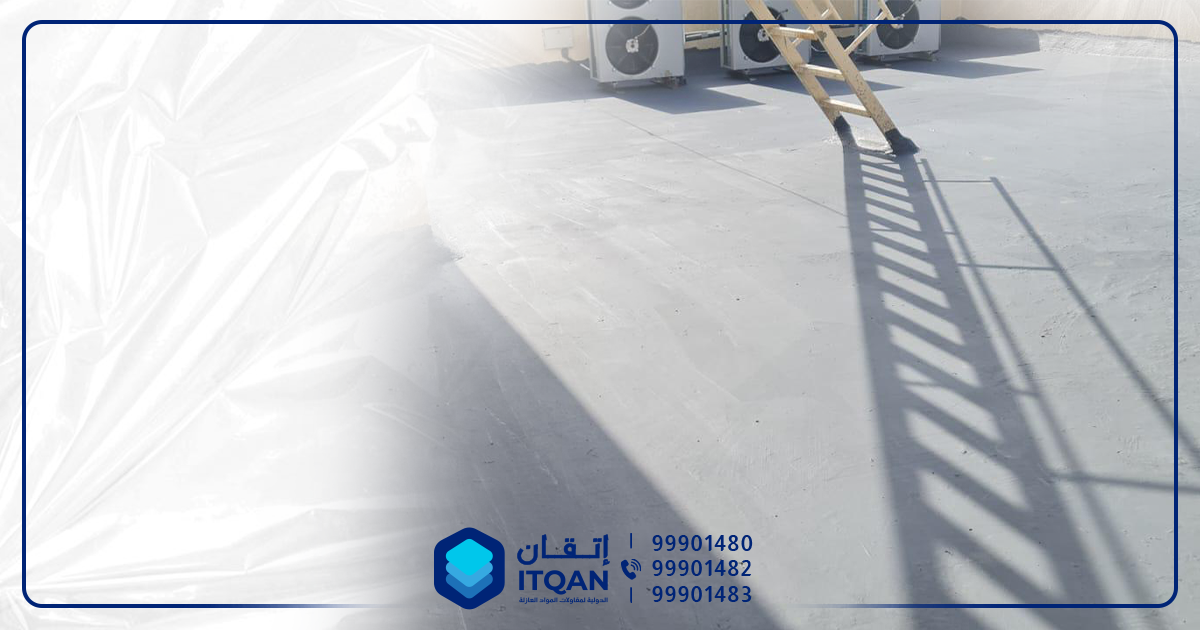 عزل الأسطح بالمواد الاسمنتية