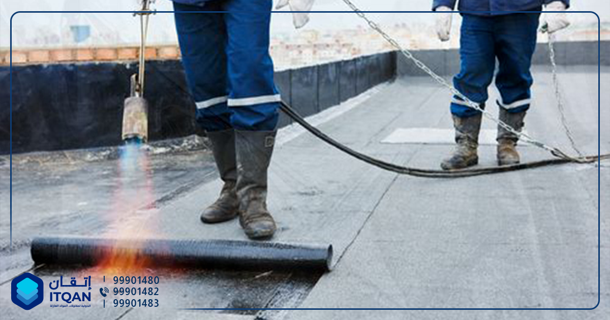 أفضل شركة عزل الطربال في الكويت