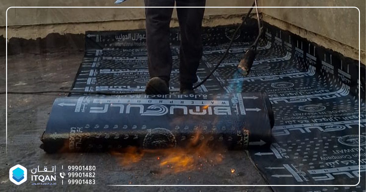 أفضل شركة عزل الطربال في الكويت