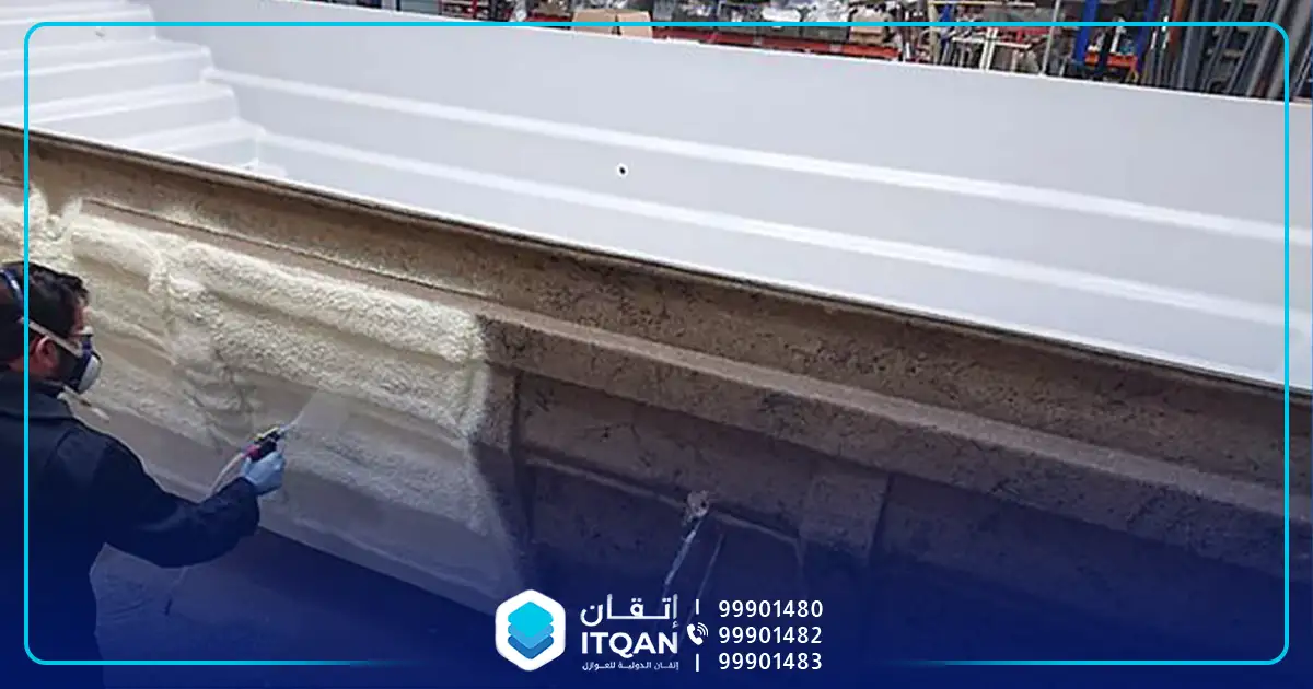 عزل حمامات السباحة