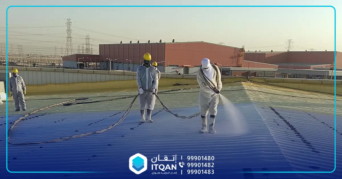 فوائد العزل المائي