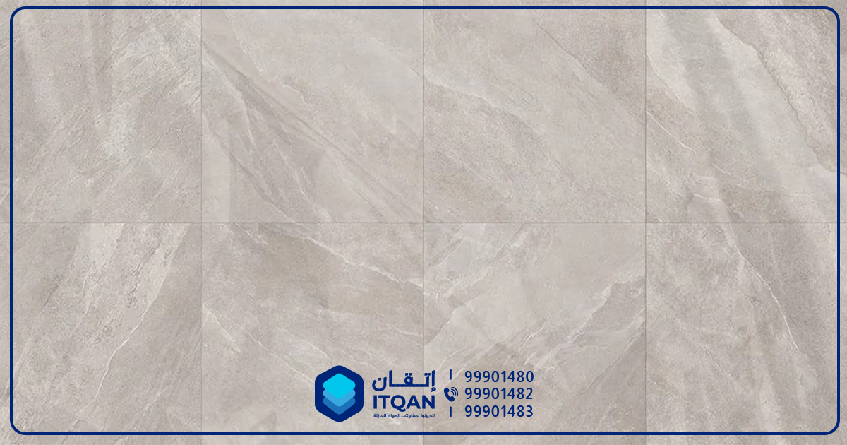 عزل الأسطح المبلطة