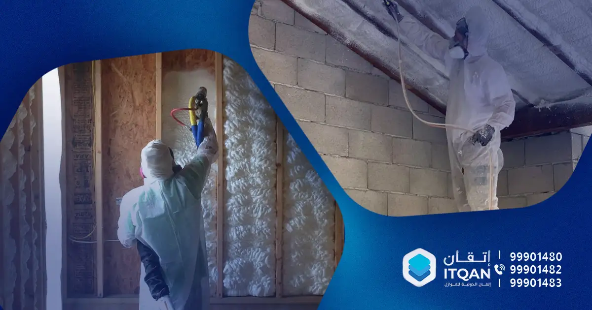 فني عزل في الكويت