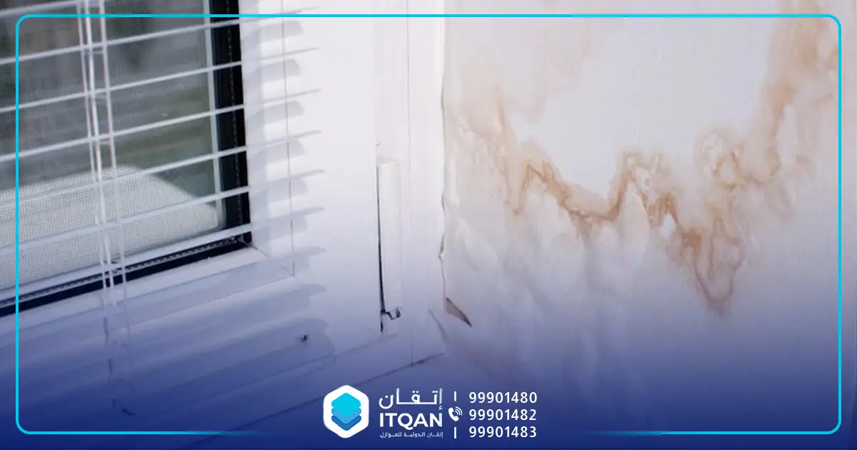 العزل الحراري للأبنية