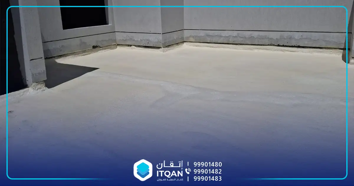 عزل رش فوم بالكويت لحماية الأسطح