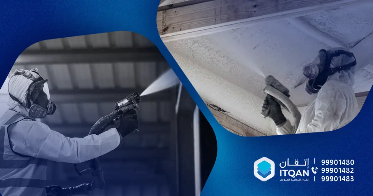 ما هي وظيفة فني عزل في الكويت