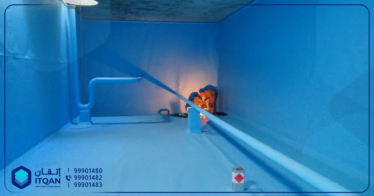 كيف تحمي الخزانات من التسريب باستخدام العزل المائي مع شركة إتقان