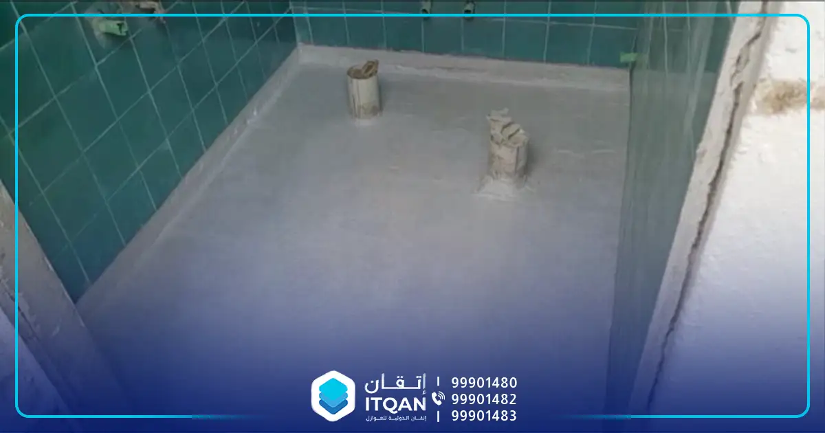 كيفية عزل الحمامات في الكويت