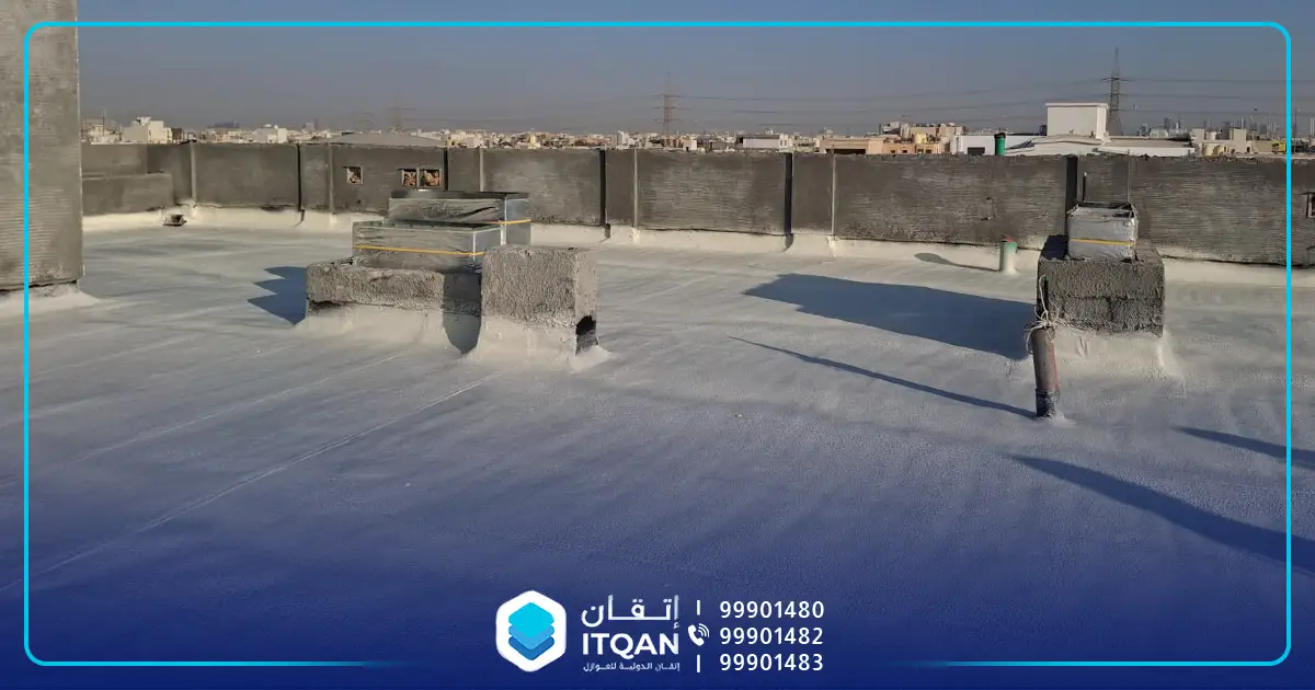 ما هو عزل رش فوم بالكويت