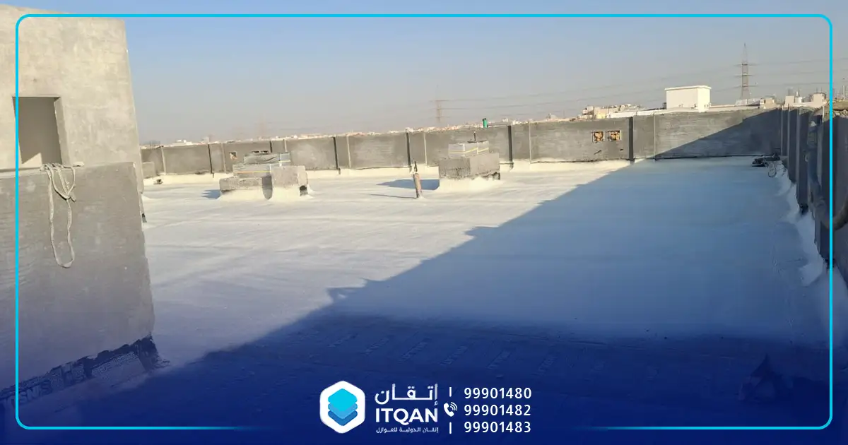 عزل رش فوم بالكويت من إتقان الدولية