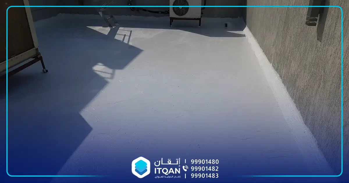 مواد عزل خزانات المياه من الداخل