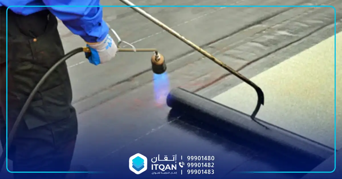 متى نحتاج إلى العزل المائي