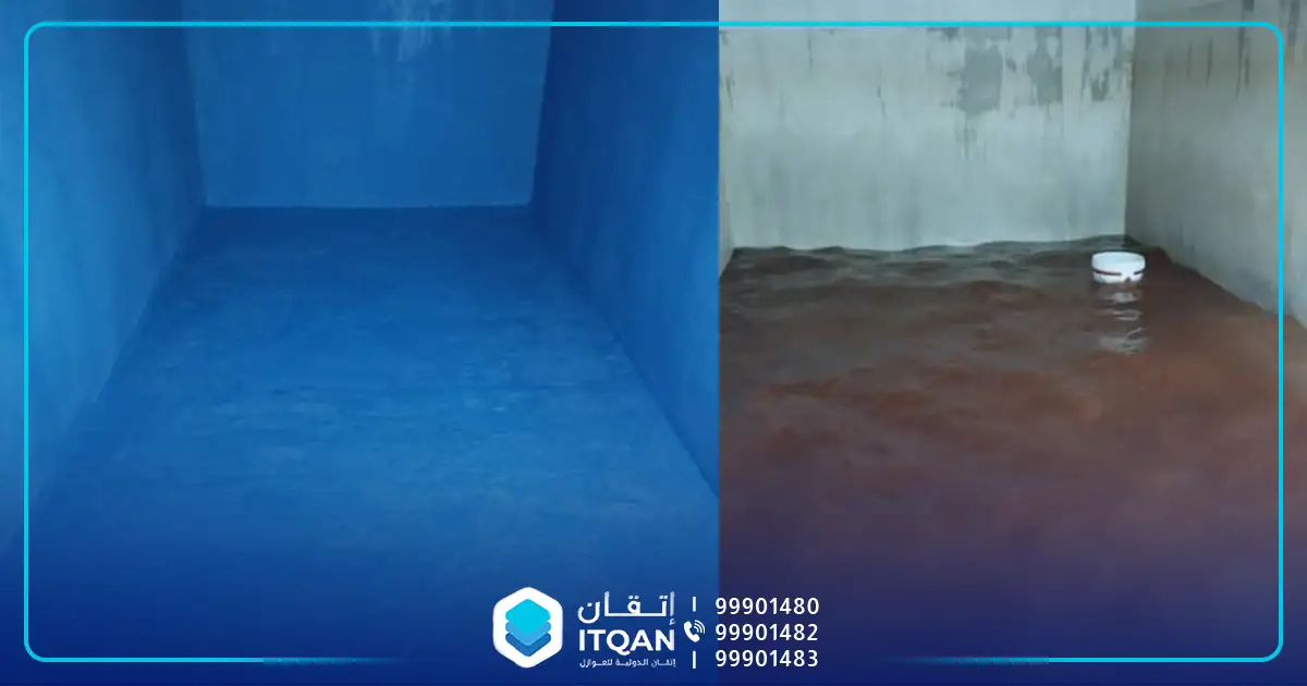 مواد عزل خزانات المياه من الداخل